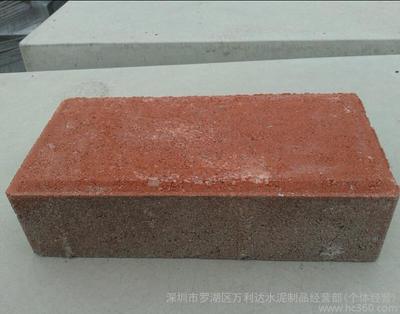 慧聪网助推水泥制品行业数字化转型 机遇与挑战